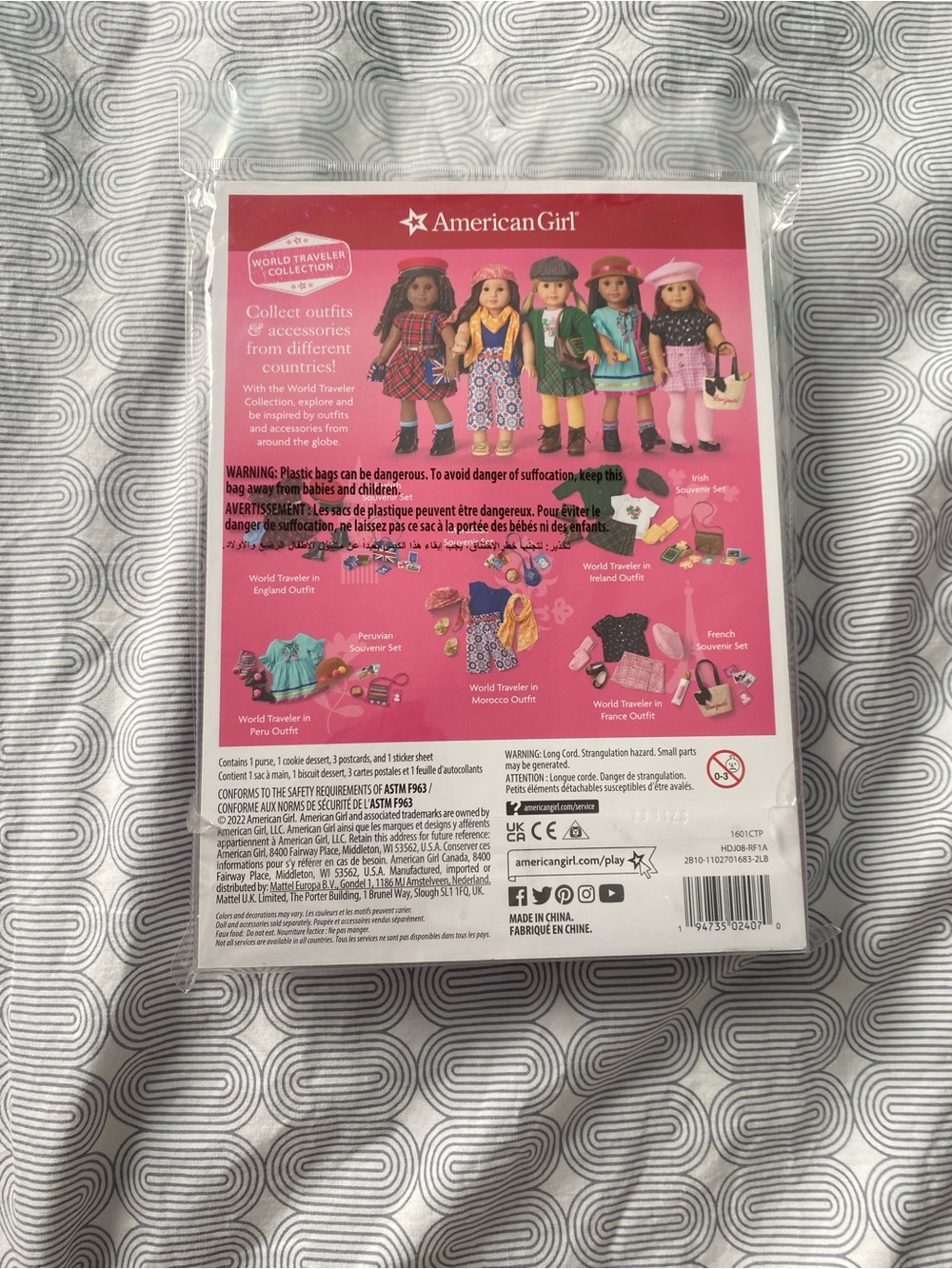 American Girl Pink Multicolor Doll Accessory Set - Picture 2 of 2